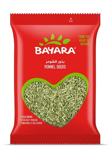 Picture of BAYARA FENNEL SEEDS 200G