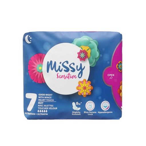 Picture of MISSY SENSITIVE GOODNIGHT WITH WING VELVET TOUCH X7