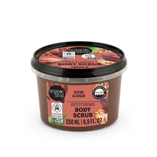 Picture of ORGANIC SHOP BODY SCRUB BELGIAN CHOCOLATE 250ML