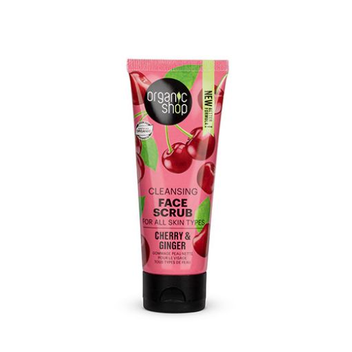 Picture of ORGANIC SHOP CLEANSING FACE SCRUB GINGER CHERRY 75ML