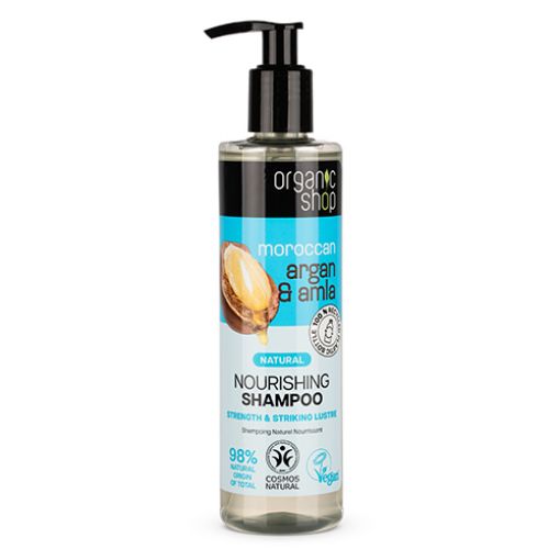 Picture of ORGANIC SHOP ARGAN AMLA SHAMPOOING 280ML