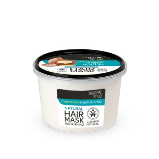Picture of ORGANIC SHOP ARGAN AMLA HAIR MASK 250ML