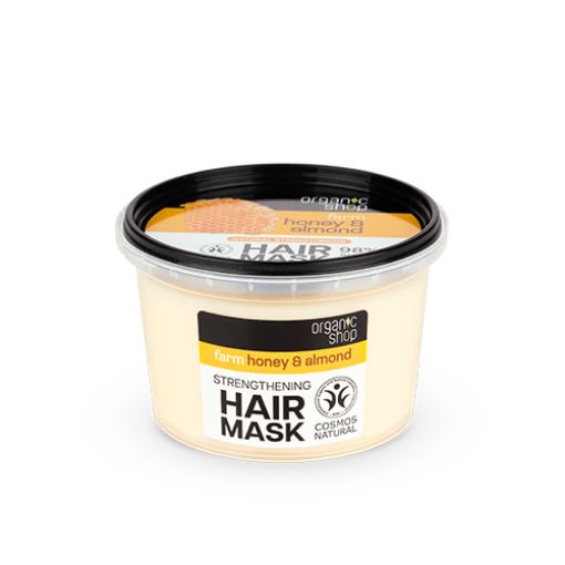 Picture of ORGANIC SHOP AVOCADO HONEY HAIR MASK 250ML