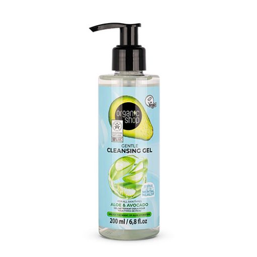 Picture of ORGANIC SHOP GENTLE CLEANSING GEL FOR ALL SKIN TYPES AVOCADO AND ALOE 200ML