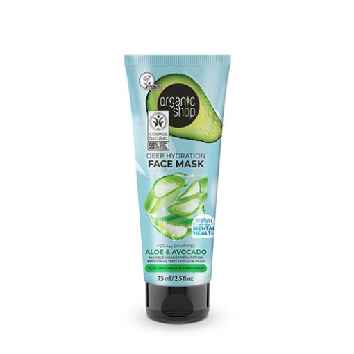 Picture of ORGANIC SHOP DEEP HYDRATION FACE MASK FOR ALL SKIN TYPES AVOCADO AND ALOE 75ML