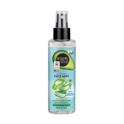 Picture of ORGANIC SHOP SOOTHING FACE MIST FOR ALL SKIN TYPES AVOCADO AND ALOE 150ML