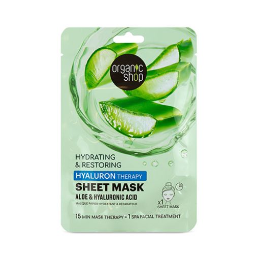 Picture of ORGANIC SHOP SHEET MASK ALOE HYALURONIC ACID