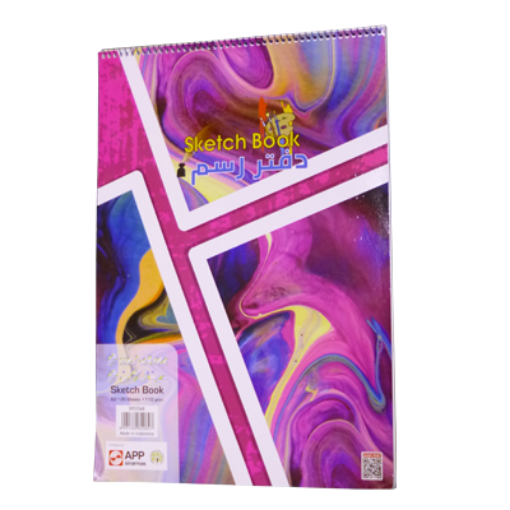 Picture of SINARLINE SPIRAL SKETCH PAD A3