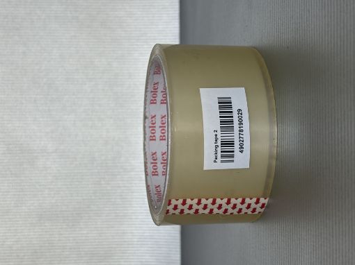 Picture of PACKING TAPE 2P