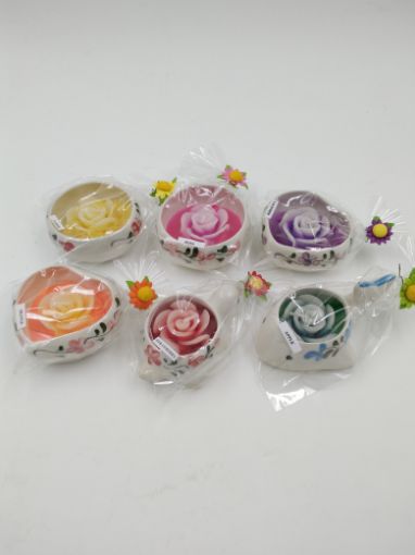 Picture of PERFUMED CANDLE