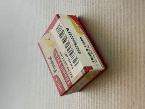 Picture of PUNAISE X50