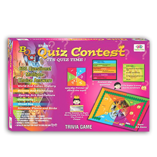 Picture of BRAINY QUIZ CONTEST