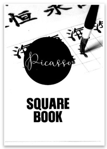 Picture of SQUARE BOOK 40PGS