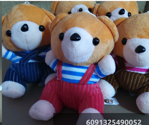 Picture of TEDDY BALEINE 20CM