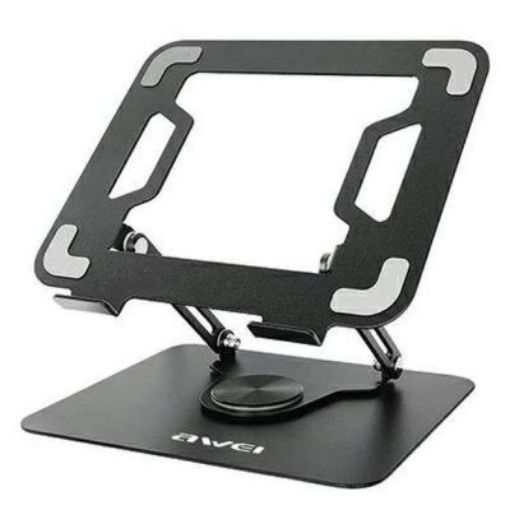 Picture of X46 LAPTOP STAND