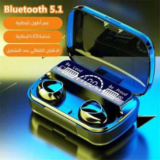 Picture of WIRELESS EARBUDS M10