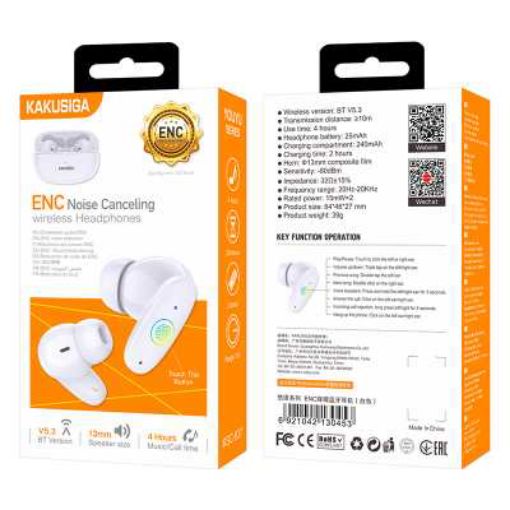 Picture of KAKUSIGA WIRELESS EARBUDS KSC 837