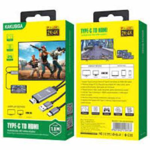Picture of KAKUSIGA TYPE C TO HDTV AUDIO AND VIDEO HD CABLE ADAPTER KSC 557