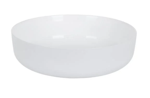 Picture of LUMINARC PLAT DIWALI FOUR 30CM
