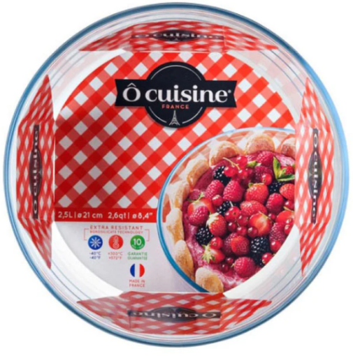Picture of OCUISINE BOL SOUFFLE 21CM