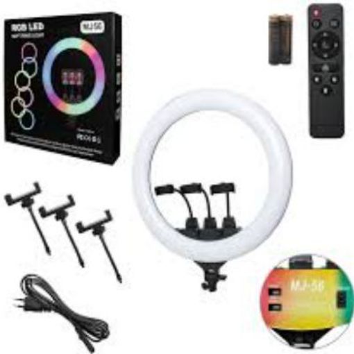Picture of RING LIGHT MJ56