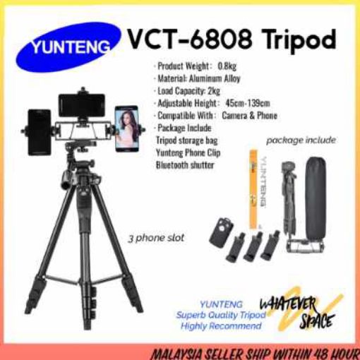 Picture of TRIPOD VCT 6808