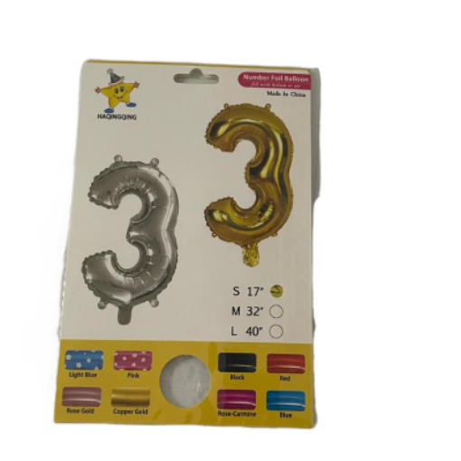 Picture of FOIL BALLOON 16P WITH NUMBER