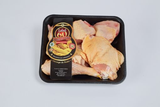 Picture of LABEL 60 CARRY DE POULET BARQUETTE