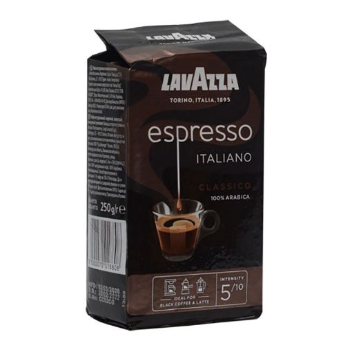 Picture of LAVAZZA  ESPRESSO 250G