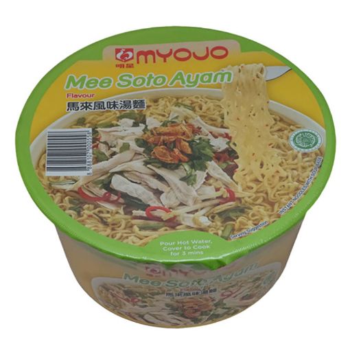 Picture of MYOJO BOWL MEE SOTO AYAM 80G