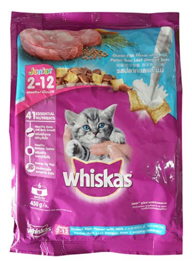 Picture of WHISKAS JUNIOR OCEAN FISH 450G