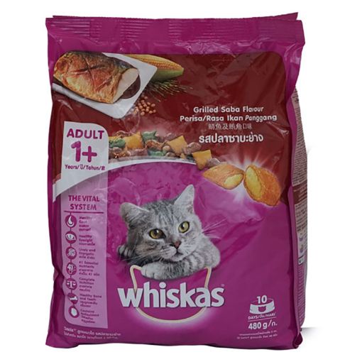 Picture of WHISKAS GRILLED SABA FLAVORED 480G