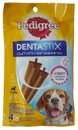 Picture of PEDIGREE DENTASTIX MEDIUM LARGE 98G