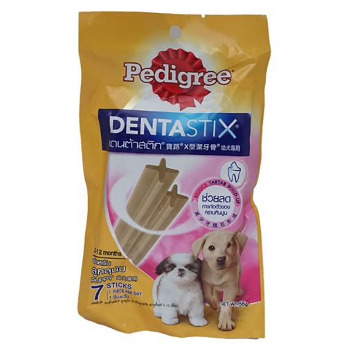 Picture of PEDIGREE DENTASTIX MED SINGLE 24G