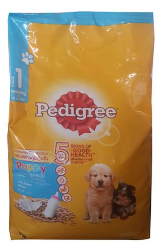 Picture of PEDIGREE PUPPY WEANING 1 3KG