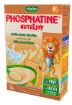 Picture of PHOSPHATINE NUTRIJOY LACTEE BISCUIT 200G