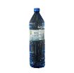 Picture of AQUA SPRING WATER 1.5LT