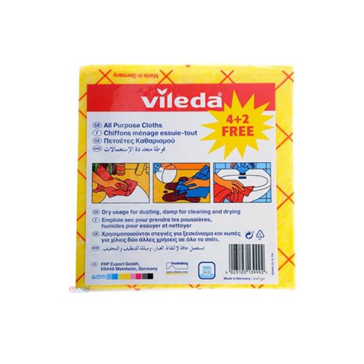 Picture of VILEDA ALL PURPOSE CLOTH 4+2