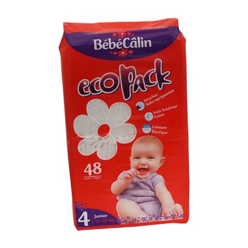 Picture of BEBECALIN ECO JUMBO PACK JUNIOR X 48 1225KG