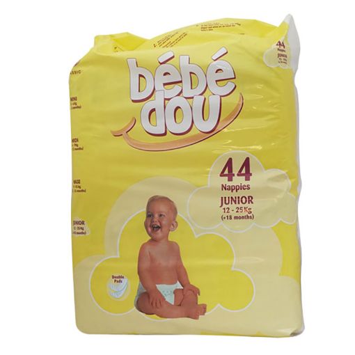 Picture of BEBEDOU YELLOW CLASSIC JUNIOR X44