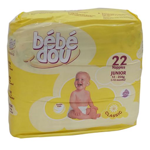 Picture of BBDOU YELLOW CLASSIC JUNX22