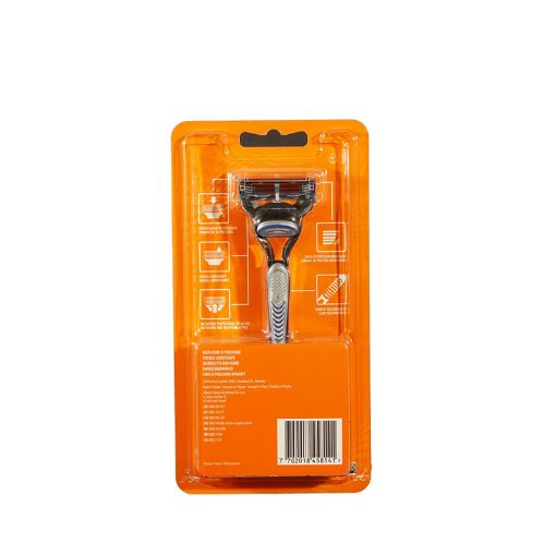 Picture of GILLETTE FUSION RAZOR 2UP