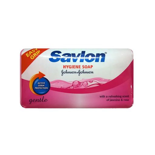 Picture of SAVLON HYGIENE SAVON ENERGISING CITRUS 175G