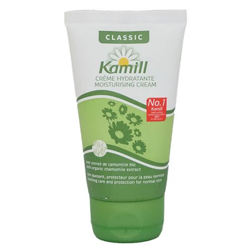 Picture of KAMILL CREAM 50ML TUBE