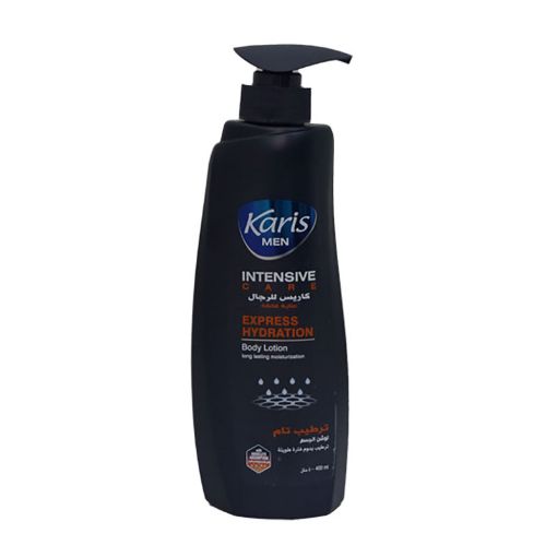 Picture of KARIS LAIT CORPS FOR MEN INTENSIVE CARE 400ML