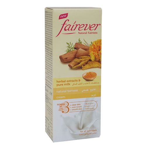 Picture of FAIREVER HERBAL EXTRACTS PURE MILK 50G