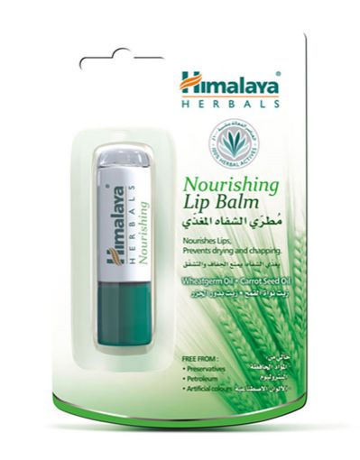 Picture of HIMAL LIP BALM 4 5G NOURI