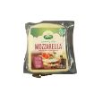 Picture of ARLA MOZZARELLA CHUNK 200G