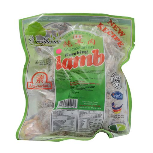 Picture of GREEN FARM VEG LAMB 250G