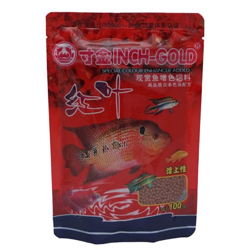 Picture of INCH GOLD FISH PELLETS 100G